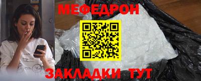 a pvp Малоярославец