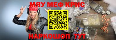 ГАЛЛЮЦИНОГЕННЫЕ ГРИБЫ Нарткала