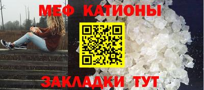гидропоника Малгобек
