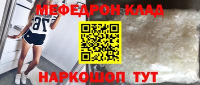 a pvp Малоярославец