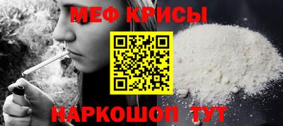 дмт Моздок