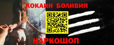 ГАЛЛЮЦИНОГЕННЫЕ ГРИБЫ Нарткала
