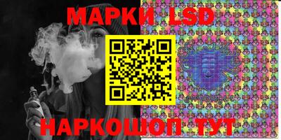 ГАЛЛЮЦИНОГЕННЫЕ ГРИБЫ Нарткала