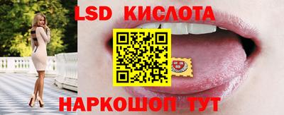 дистиллят марихуана Нальчик