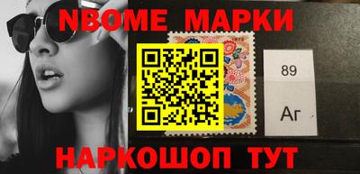 a pvp Малоярославец