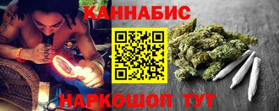 кокаин колумбия Мариинск