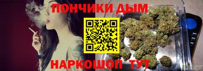 ГАЛЛЮЦИНОГЕННЫЕ ГРИБЫ Нарткала