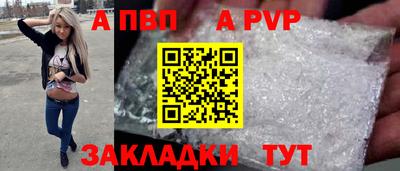 гидропоника Малгобек