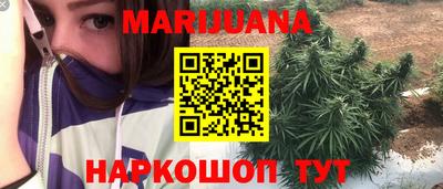 гидропоника Малгобек