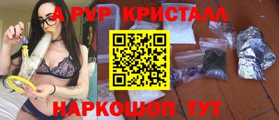 кокаин колумбия Мариинск