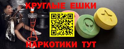 mix Наро-Фоминск