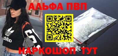 кокаин колумбия Мариинск