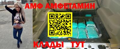 дистиллят марихуана Нальчик