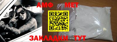 ГАЛЛЮЦИНОГЕННЫЕ ГРИБЫ Нарткала