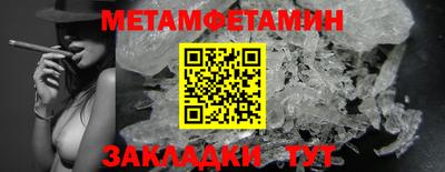 дмт Моздок