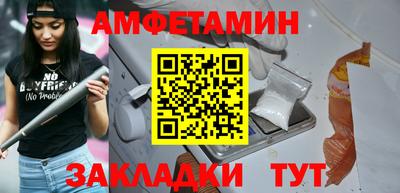 дистиллят марихуана Нальчик