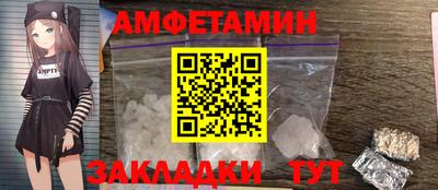 дмт Моздок
