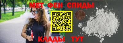mix Наро-Фоминск