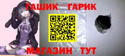 стафф Можга