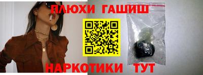 дистиллят марихуана Нальчик