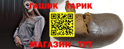 гидропоника Малгобек