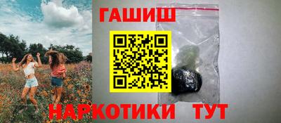 a pvp Малоярославец