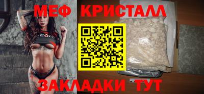 дмт Моздок