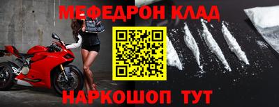 дмт Моздок