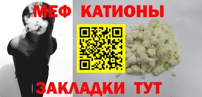 дмт Моздок