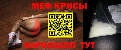 дистиллят марихуана Нальчик